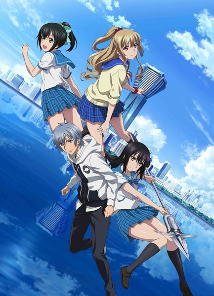 strike the blood season 2 ep 6