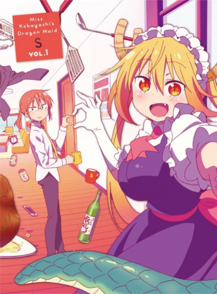 Miss Kobayashi’s Dragon Maid S OVA: Japanese Hospitality – Attendance is a Dragon