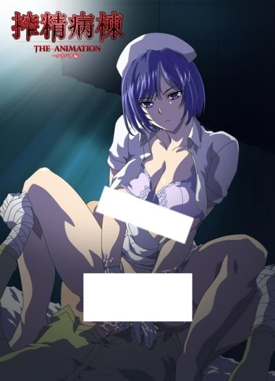 Sakusei Byoutou The Animation HD English Subbed - Kawaiifu Sakusei Byoutou The Animation HD English Subbed - Kawaiifu