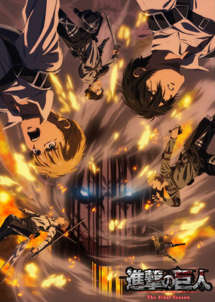 Attack on Titan: The Final Season Part 3 – Shingeki no Kyojin: The Final Season Kanketsu-hen