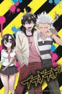 Blood Lad + OVA (Bluray Ver.)