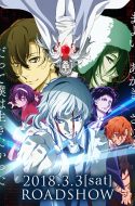 Bungou Stray Dogs: Dead Apple