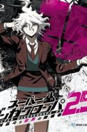 Super Danganronpa 2.5: Nagito Komaeda and the Destroyer of the World