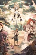 Fate Grand Order: Divine Realm of the Round Table Camelot – Paladin; Agateram