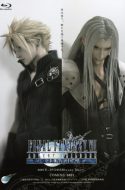 Final Fantasy VII: Advent Children Complete