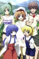 Higurashi no Naku Koro ni OVA: Nekogoroshi-hen