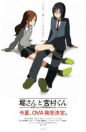 Hori-san to Miyamura-kun – Horimiya