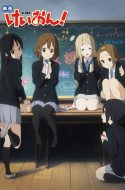 K-ON! The Movie