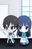 Mahouka Koukou no Rettousei: Yoku Wakaru Mahouka! (The Irregular at Magic High School Specials)