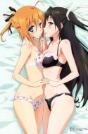 Mayo Chiki! (UC)