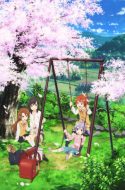 Non Non Biyori Nonstop