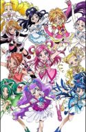 Precure All Stars GoGo Dream Live!