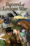 Record of Lodoss War OVA