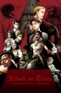 Shingeki no Kyojin Movie 3: Kakusei no Houkou