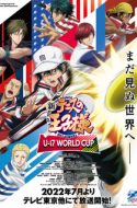 The Prince of Tennis II – U-17 World Cup – Shin Tennis no Ouji-sama U-17 World Cup