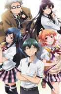 Yahari Ore no Seishun Love Comedy wa Machigatteiru OVA