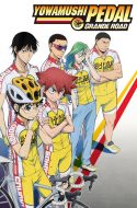 Yowamushi Pedal New Generation