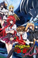 High School DxD New (UC)