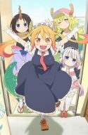 KOBAYASHI-SAN CHI NO MAID DRAGON