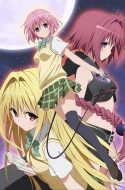 To LOVE Ru Darkness (UC) 1080p